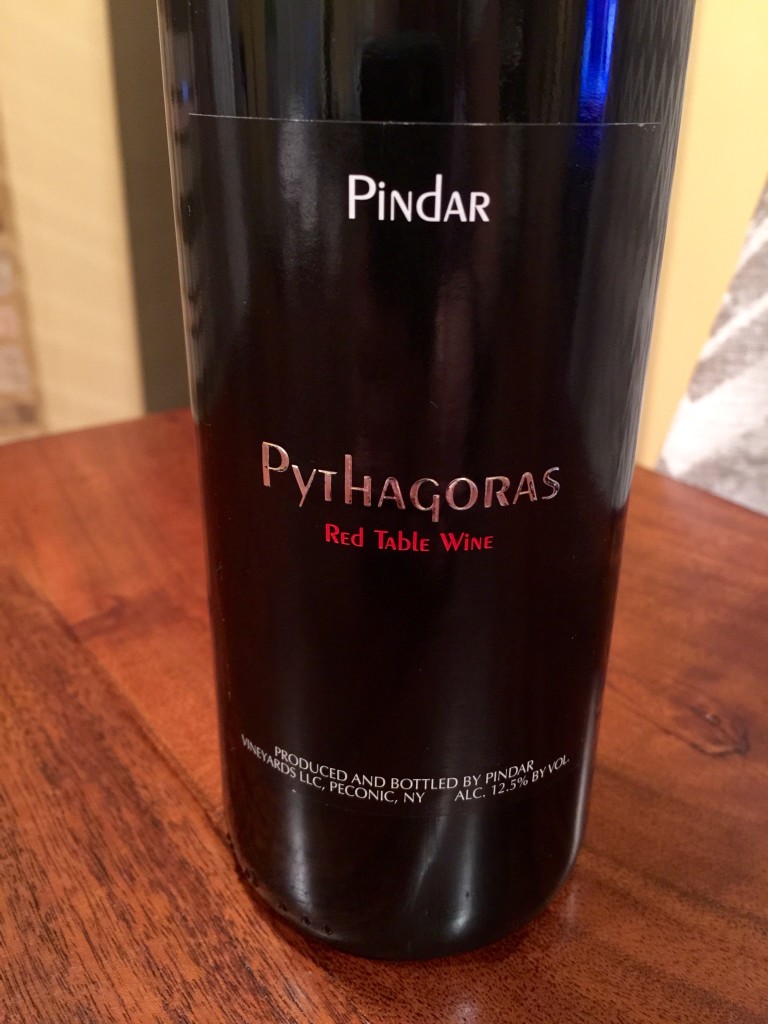 Pindar Pythagoras