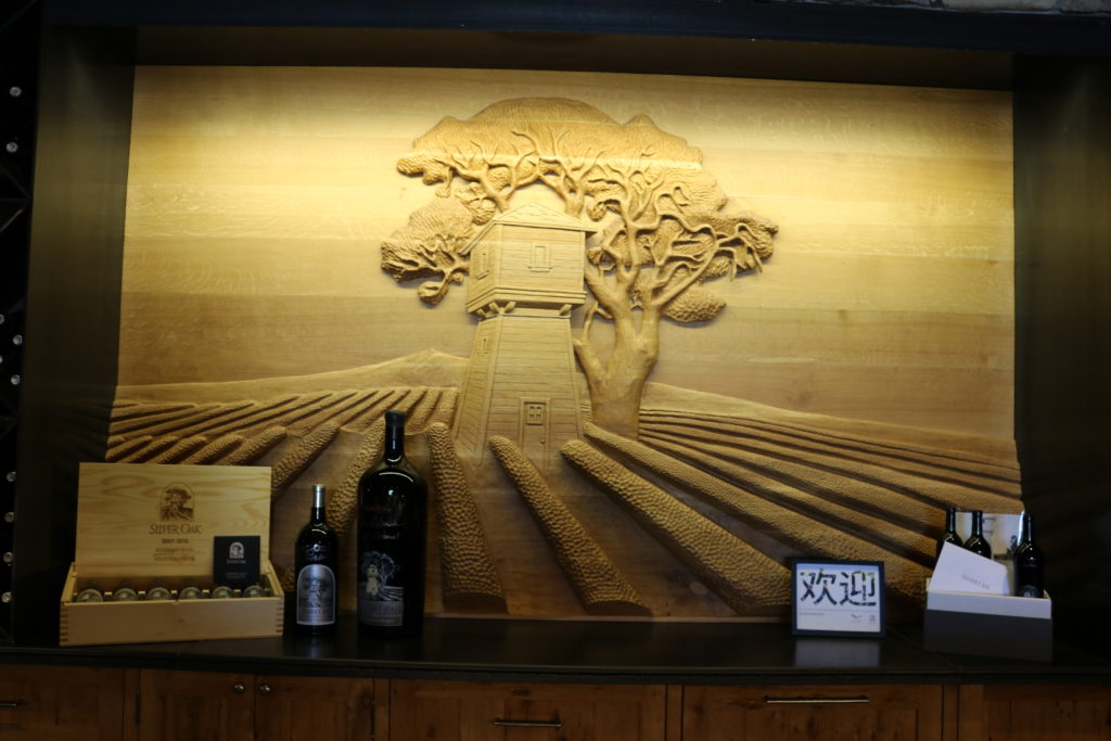 Silver Oak Winery Wall