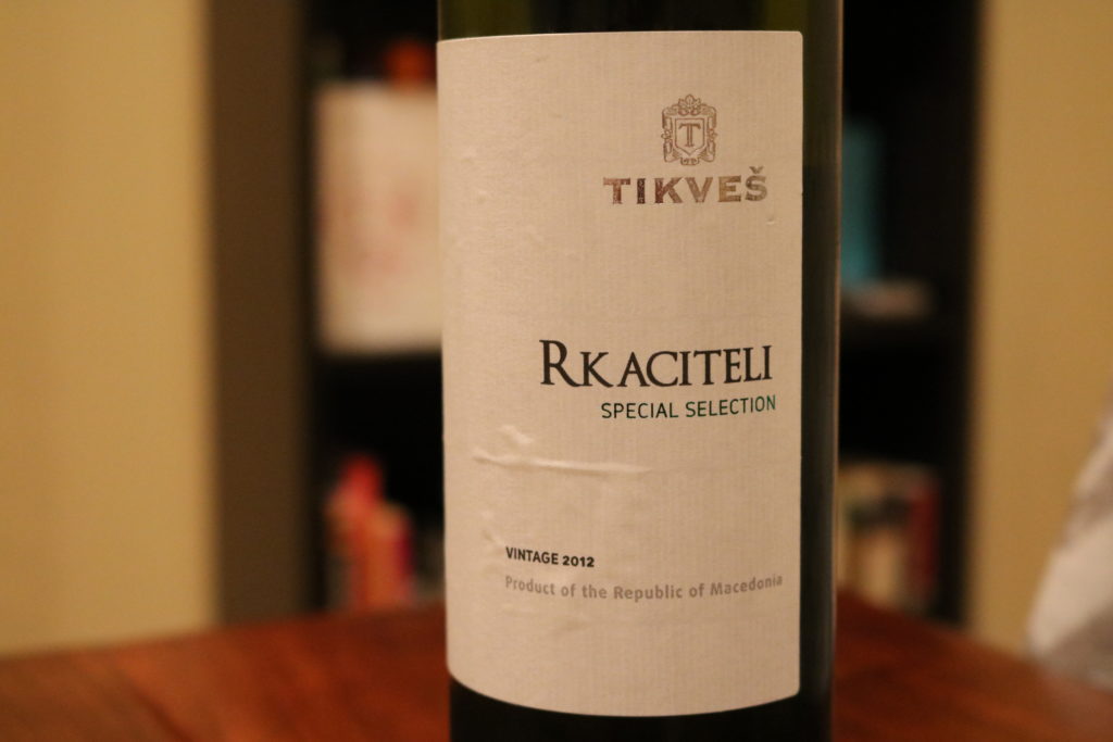 tikvus-rkatsiteli-special-selection-2012-bottle