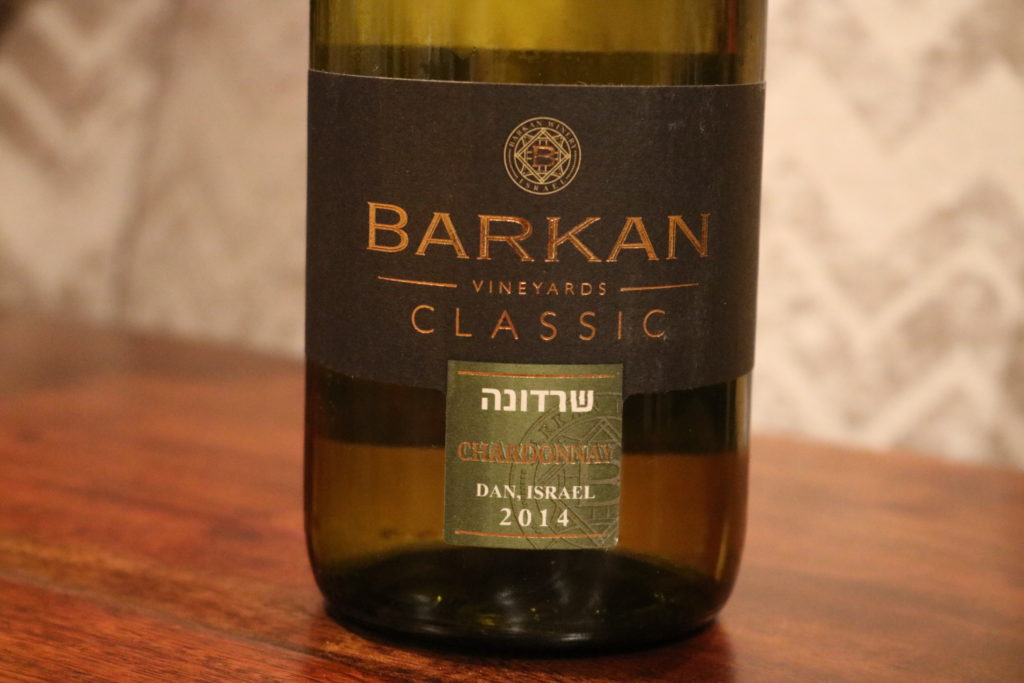 barkan-vineyards-chardonnay-2014-bottle